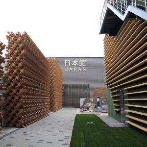 تصویر - پاویون ژاپن در اکسپو میلان 2015 - معماری